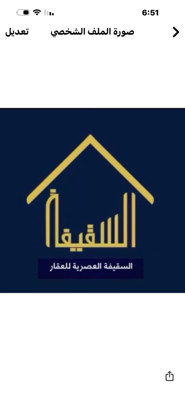 فهد